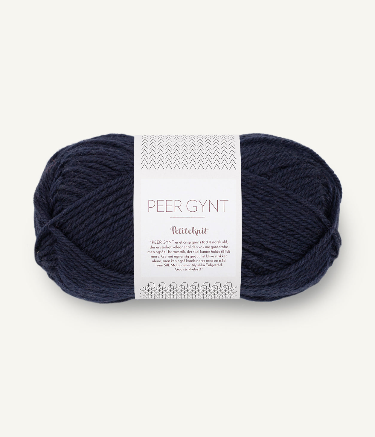 Peer Gynt