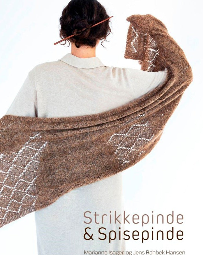 Strikkepinde & Spisepinde af Marianne Isager og Jens Rahbek Hansen